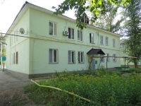 Otradny, Lenin st, house 57. Apartment house