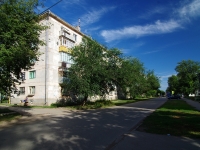 Otradny, st Lenin, house 3. Apartment house