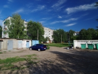 Otradny, st Lenin, house 3А. Apartment house
