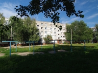 Otradny, Lenin st, house 3А. Apartment house
