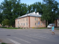 Otradny, st Lenin, house 21. Apartment house