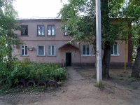 Otradny, Lenin st, house 21. Apartment house