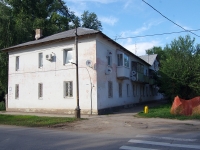 Otradny, st Lenin, house 9. Apartment house
