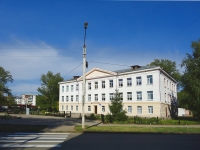 Otradny, school №4, Leningradskaya st, house 45
