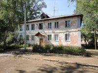 Otradny, Novokuybyshevskaya st, house 45. Apartment house