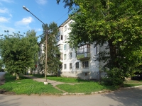 Otradny, Novokuybyshevskaya st, house 29. Apartment house