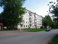 Otradny, Novokuybyshevskaya st, house 29. Apartment house