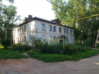 Отрадный, улица Новокуйбышевская, дом 37. многоквартирный дом