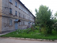 Отрадный, улица Новокуйбышевская, дом 39. многоквартирный дом