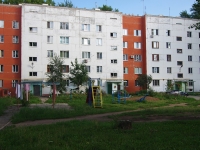 Отрадный, улица Новокуйбышевская, дом 39А. многоквартирный дом