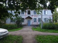 Отрадный, улица Новокуйбышевская, дом 41. многоквартирный дом