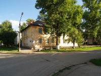 Отрадный, улица Новокуйбышевская, дом 47. многоквартирный дом