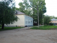 Otradny, Novokuybyshevskaya st, house 43. Apartment house
