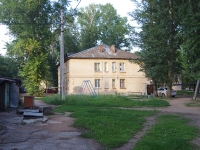 Отрадный, улица Новокуйбышевская, дом 44. многоквартирный дом