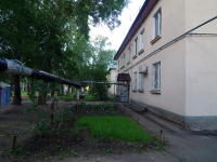Otradny, Novokuybyshevskaya st, house 46. Apartment house