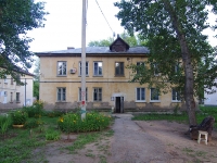 Otradny, st Novokuybyshevskaya, house 48. Apartment house
