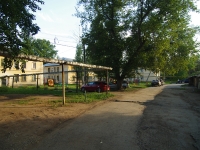 Отрадный, улица Новокуйбышевская, дом 54. многоквартирный дом