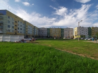Otradny, Orlov st, house 18А. Apartment house