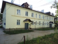 Otradny, st Pervomayskaya, house 2. Apartment house