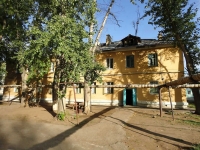 Otradny, Pervomayskaya st, house 12. Apartment house