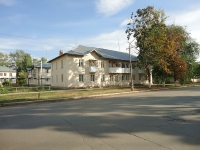 Otradny, st Pervomayskaya, house 13. Apartment house