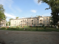Otradny, st Pervomayskaya, house 16. Apartment house