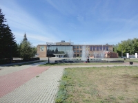 Otradny, community center РОССИЯ, Pervomayskaya st, house 28