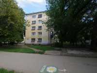 Otradny, Pervomayskaya st, house 41. Apartment house