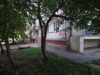 Отрадный, улица Первомайская, дом 55. многоквартирный дом