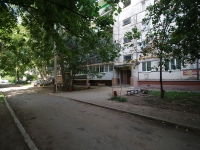 Отрадный, улица Первомайская, дом 55. многоквартирный дом