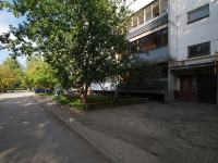 Otradny, Pervomayskaya st, house 57. Apartment house