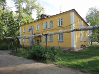 Otradny, Pionerskaya st, house 7А. Apartment house