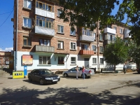 Otradny, Pionerskaya st, house 14. Apartment house