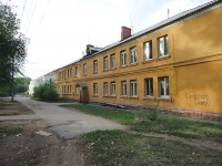 Otradny, Pobedy st, house 40. Apartment house