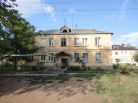 Otradny, Pobedy st, house 52. Apartment house