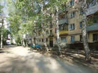 Otradny, Sabirzyanov st, house 8. Apartment house