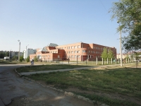 Отрадный, школа №10, улица Сабирзянова, дом 9А