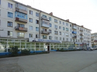 Otradny, Sabirzyanov st, house 10. Apartment house