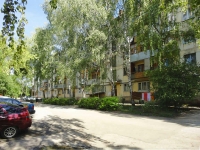 Otradny, Sabirzyanov st, house 16. Apartment house