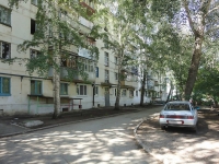 Отрадный, улица Сабирзянова, дом 18А. многоквартирный дом