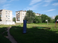 Otradny, Sabirzyanov st, house 3А. Apartment house