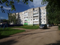 Отрадный, улица Сабирзянова, дом 11А. многоквартирный дом