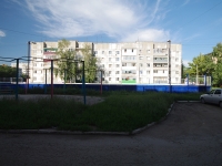 Отрадный, улица Сабирзянова, дом 11А. многоквартирный дом