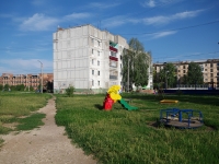 Otradny, Sabirzyanov st, house 11А. Apartment house