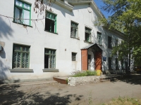 Отрадный, улица Советская, дом 24. офисное здание