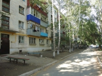 Отрадный, улица Советская, дом 97 к.1. многоквартирный дом