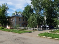 Отрадный, улица Советская, дом 61. многоквартирный дом