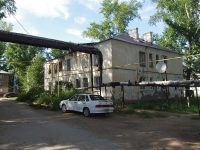 Отрадный, улица Советская, дом 75. многоквартирный дом