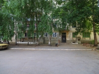 Otradny, Sovetskaya st, house 94 к.2. Apartment house