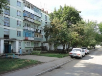 Отрадный, улица Чернышевского, дом 11. многоквартирный дом